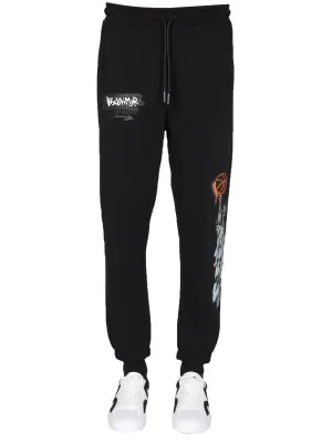 Disclaimer Logo Printed Drawstring Jogging Pants
