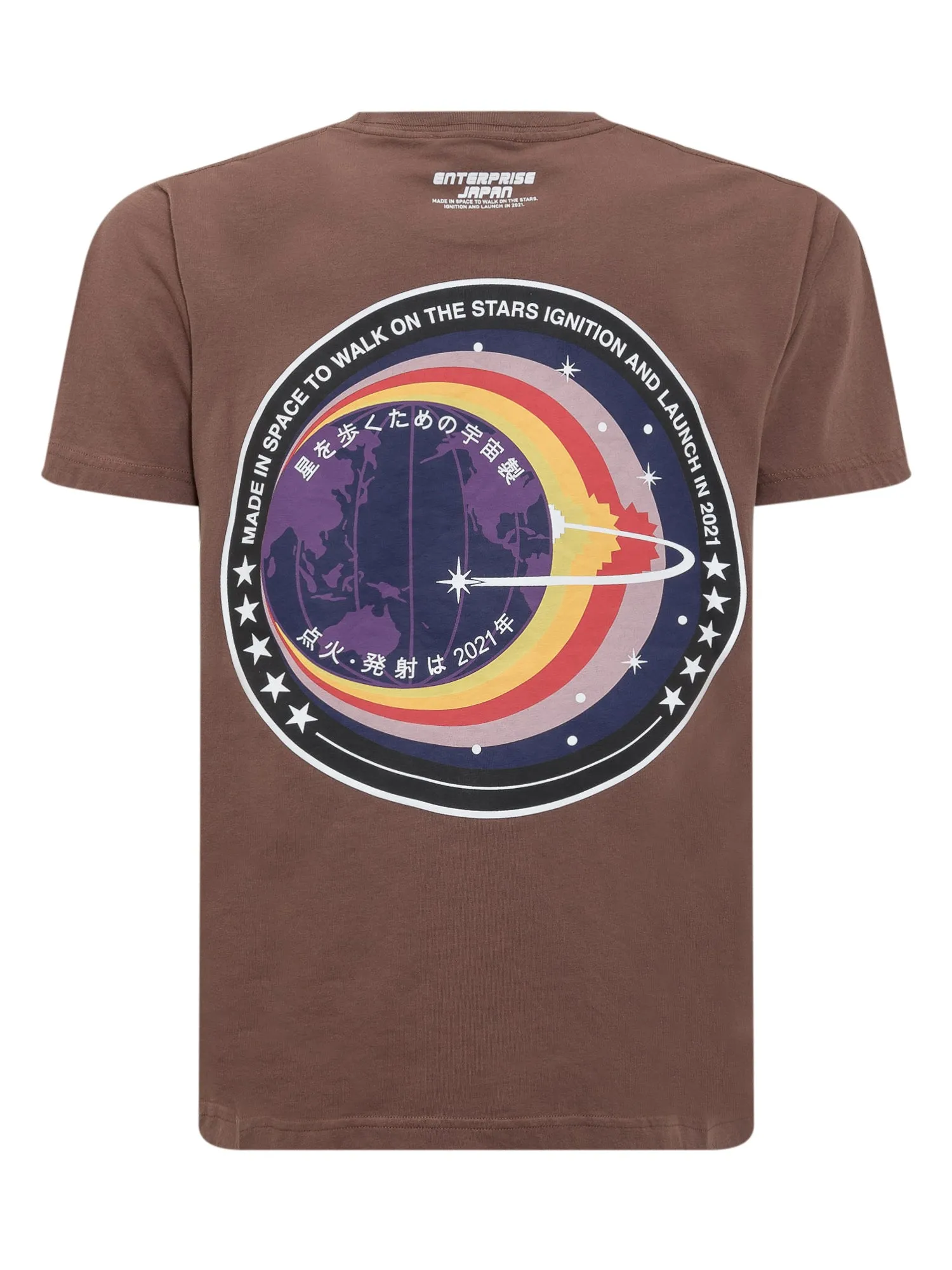 Enterprise Japan Logo Printed Crewneck T-Shirt