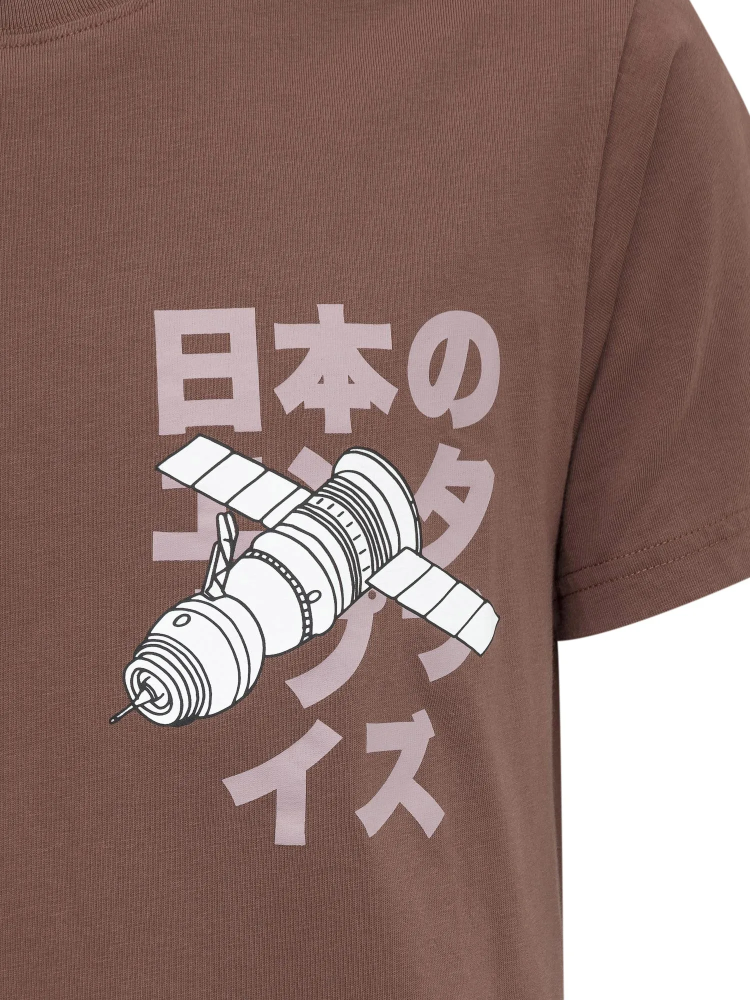 Enterprise Japan Logo Printed Crewneck T-Shirt