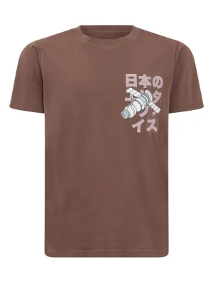Enterprise Japan Logo Printed Crewneck T-Shirt