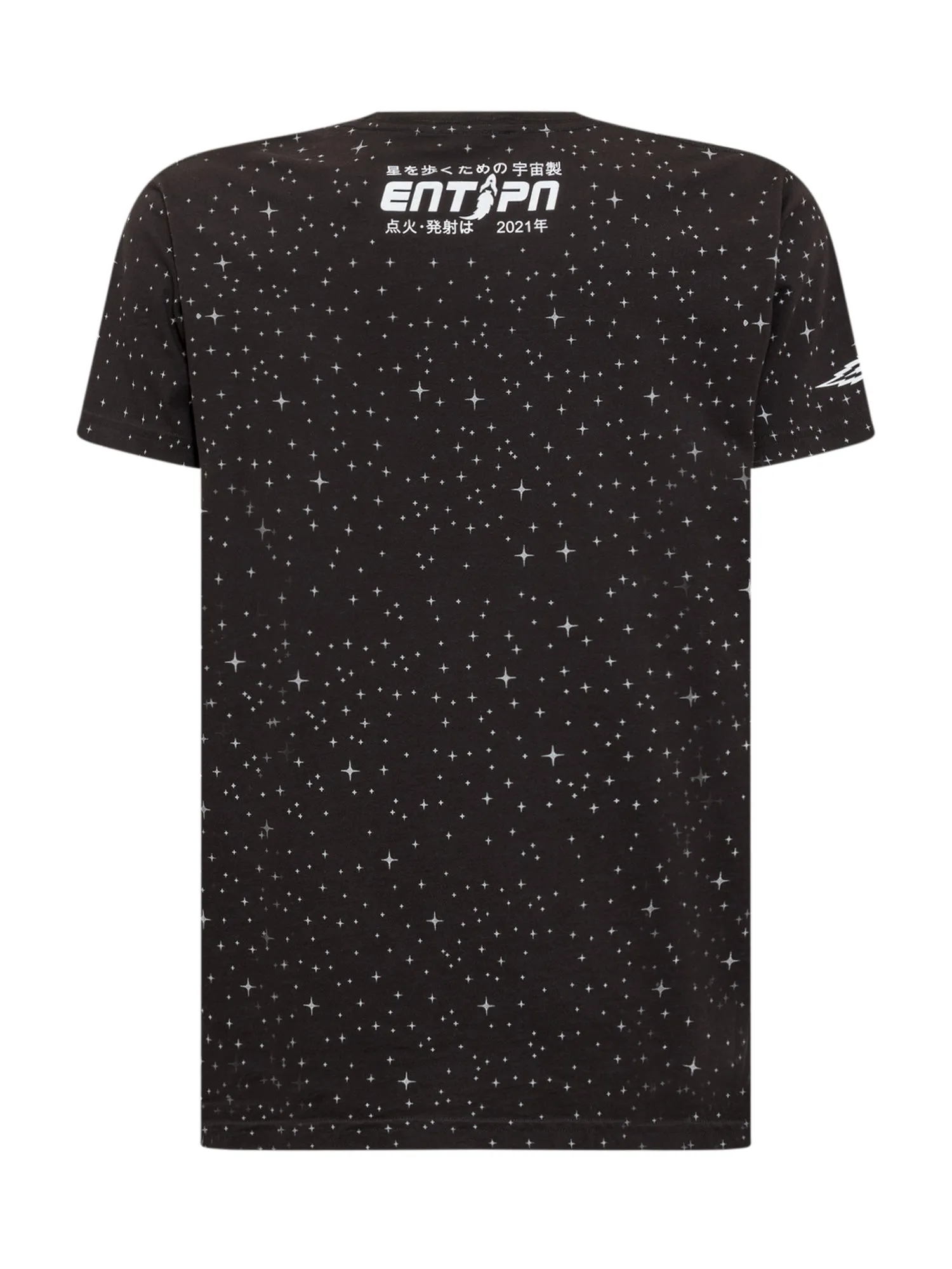 Enterprise Japan Star Printed Crewneck T-Shirt