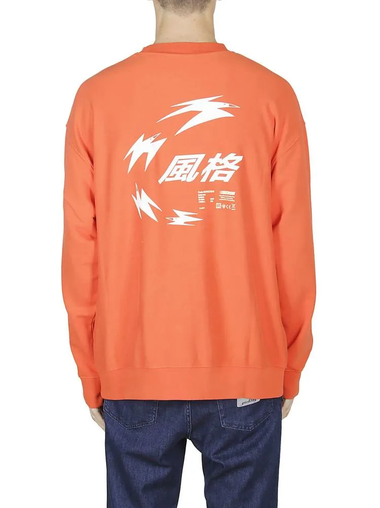 Heron Preston Graphic Print Sweater