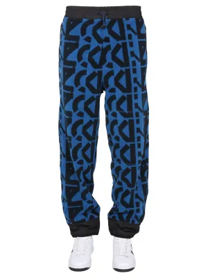 Kenzo Allover Monogram Drawstring Jogging Pants