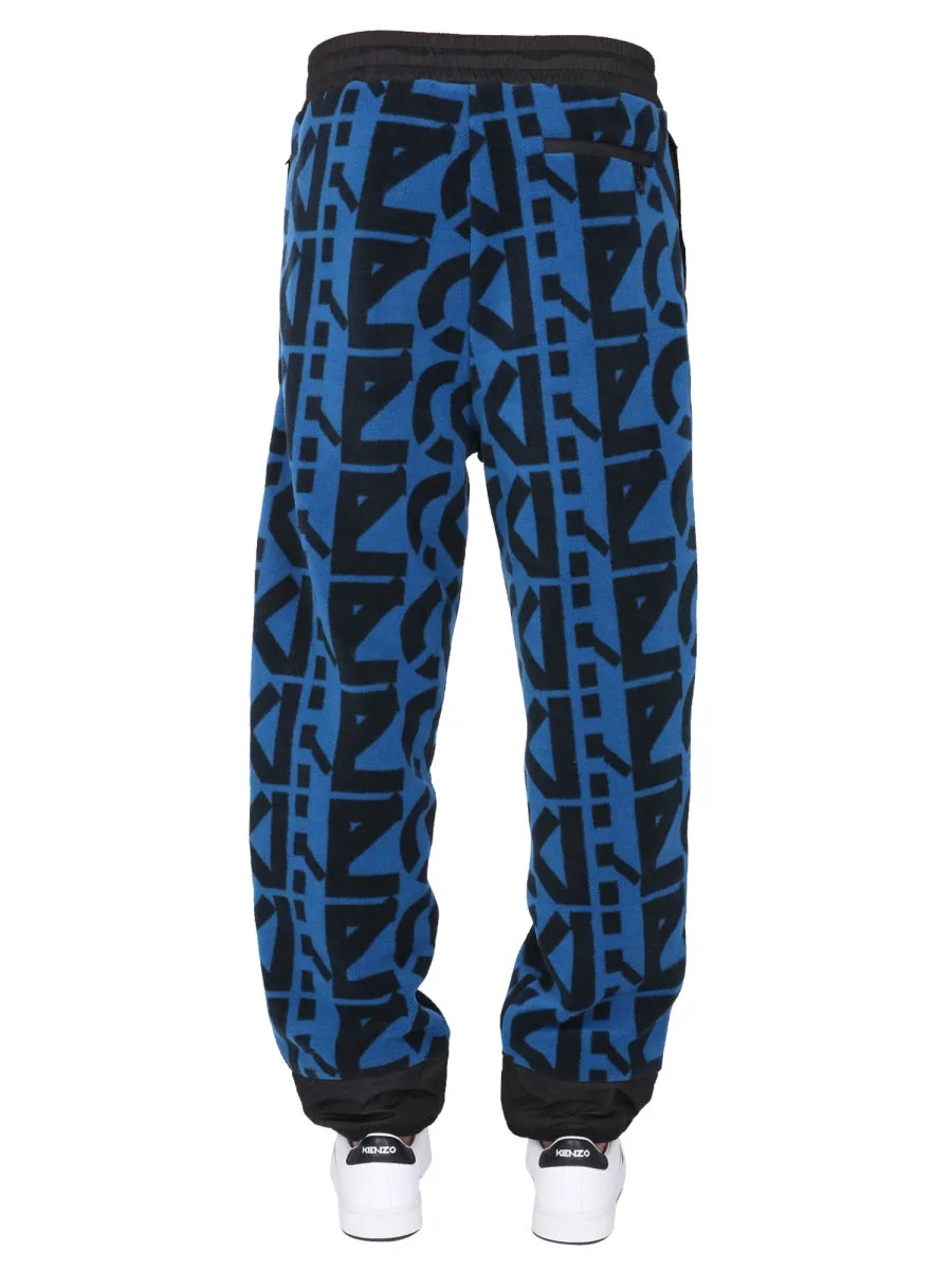 Kenzo Allover Monogram Drawstring Jogging Pants