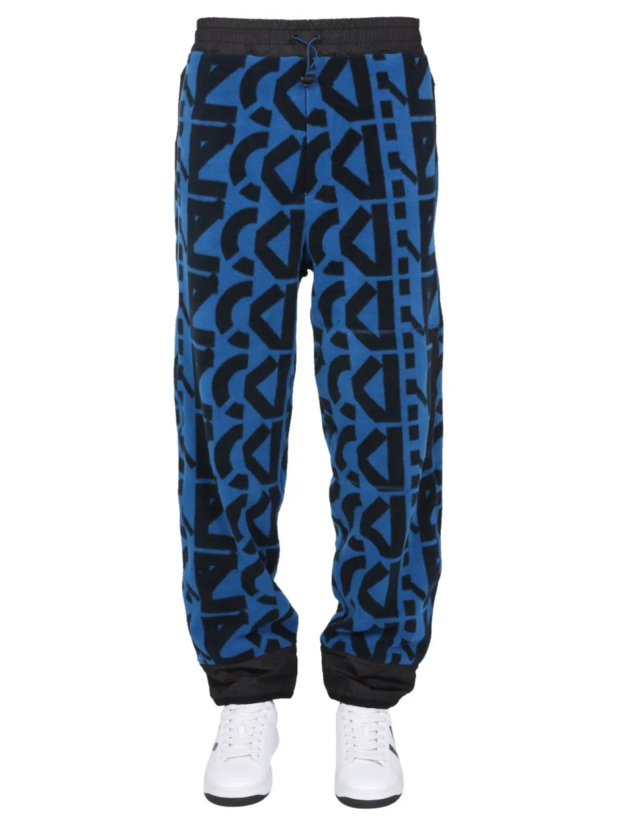 Kenzo Allover Monogram Drawstring Jogging Pants