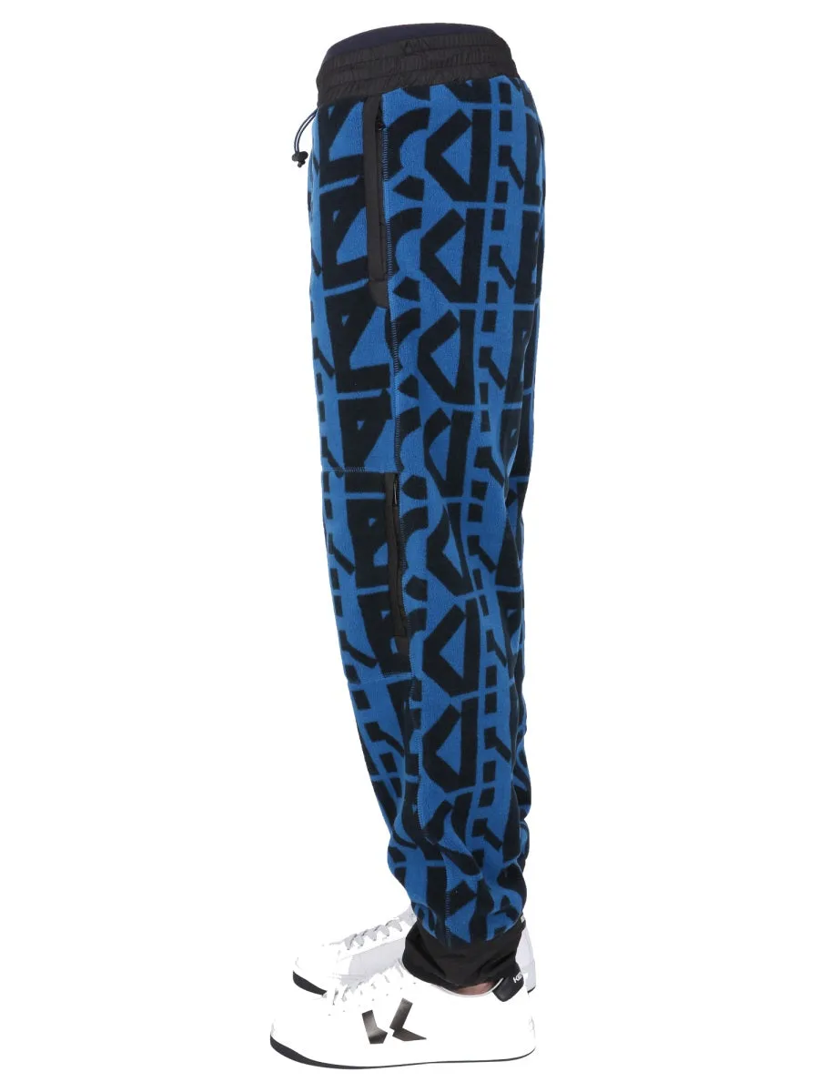Kenzo Allover Monogram Drawstring Jogging Pants