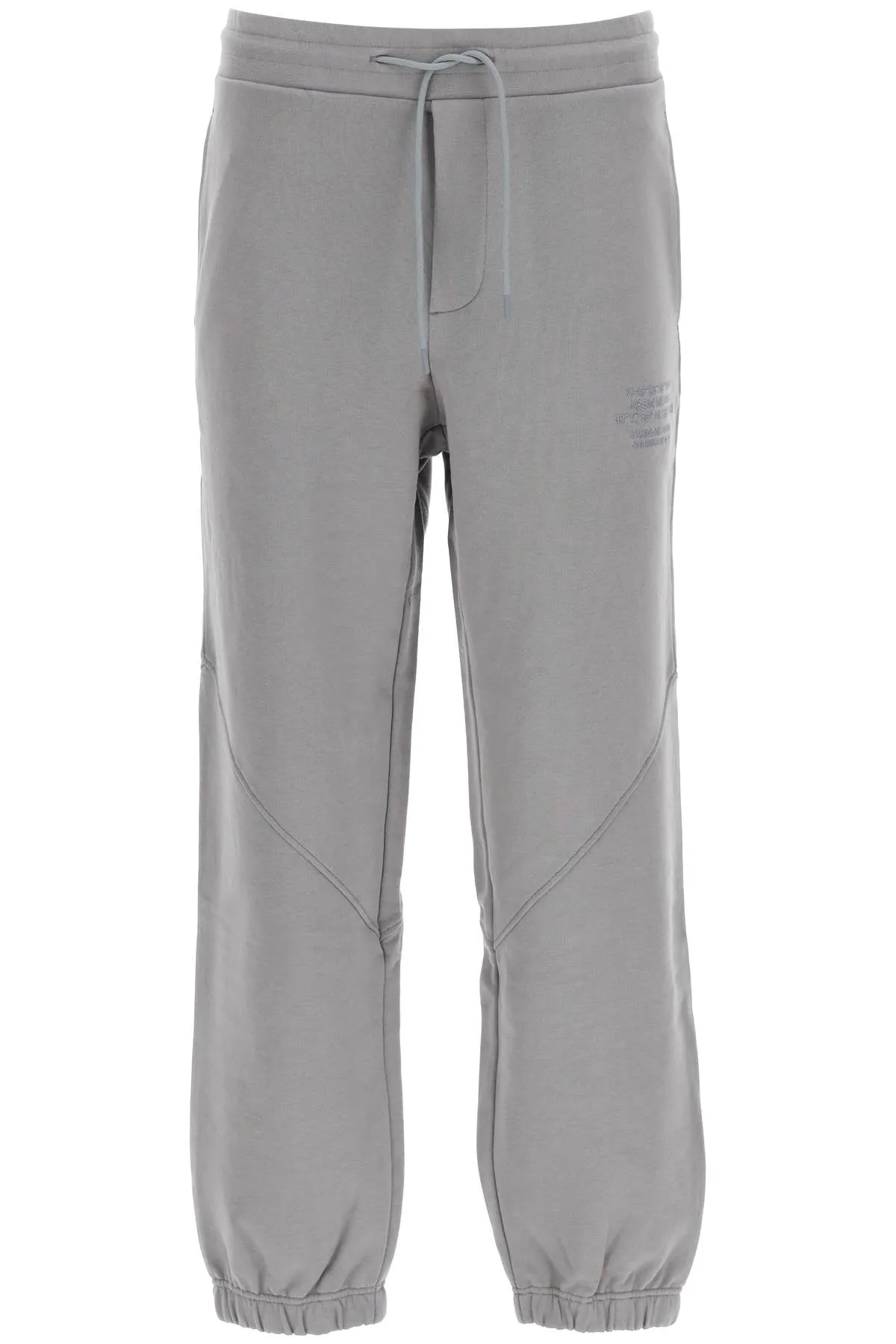MSGM Logo Embroidered Drawstring Track Pants