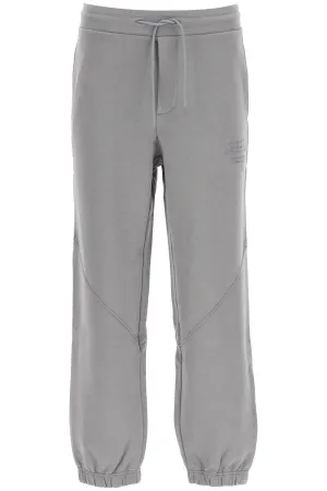 MSGM Logo Embroidered Drawstring Track Pants