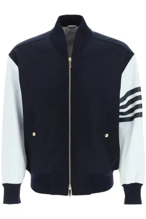 Thom Browne 4-Bar Zipped Bomber Jacket