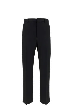 Valentino Straight-Leg Tailored Trousers